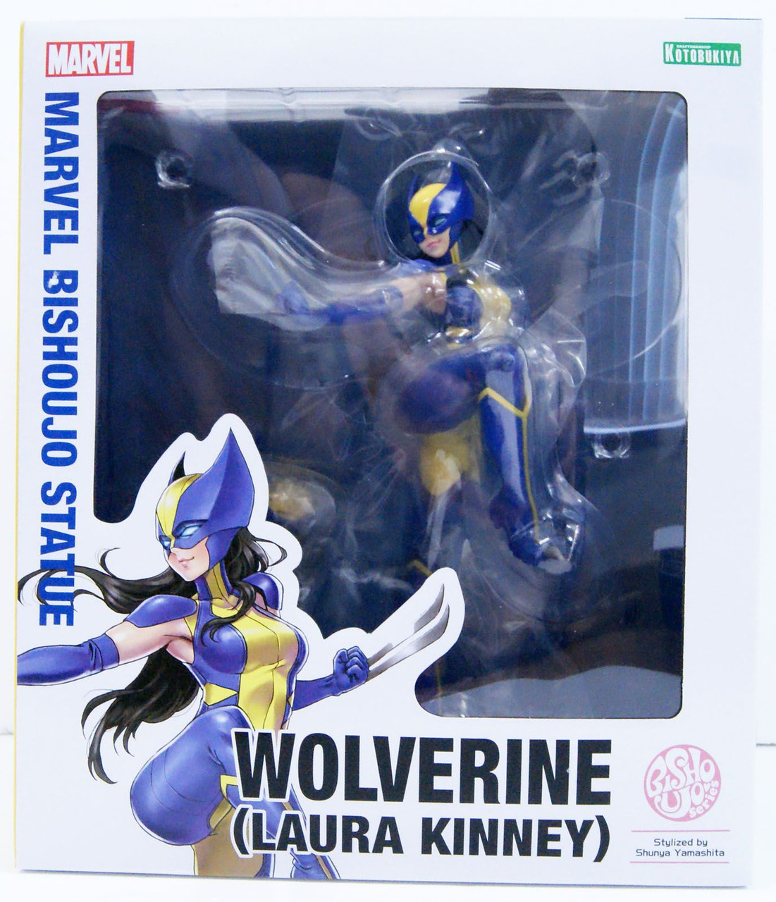 Marvel Bishoujo Wolverine (Laura Kinney) 1/7 Figure