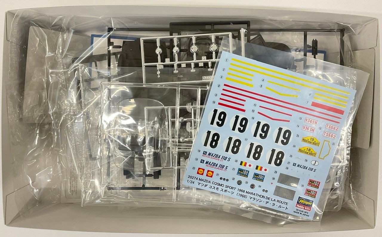 1/24 Mazda Cosmo Sport 1968 Marathon De La Route Plastic Model
