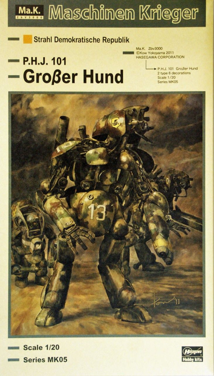1/20 Maschinen Krieger Grosser Hund Plastic Model
