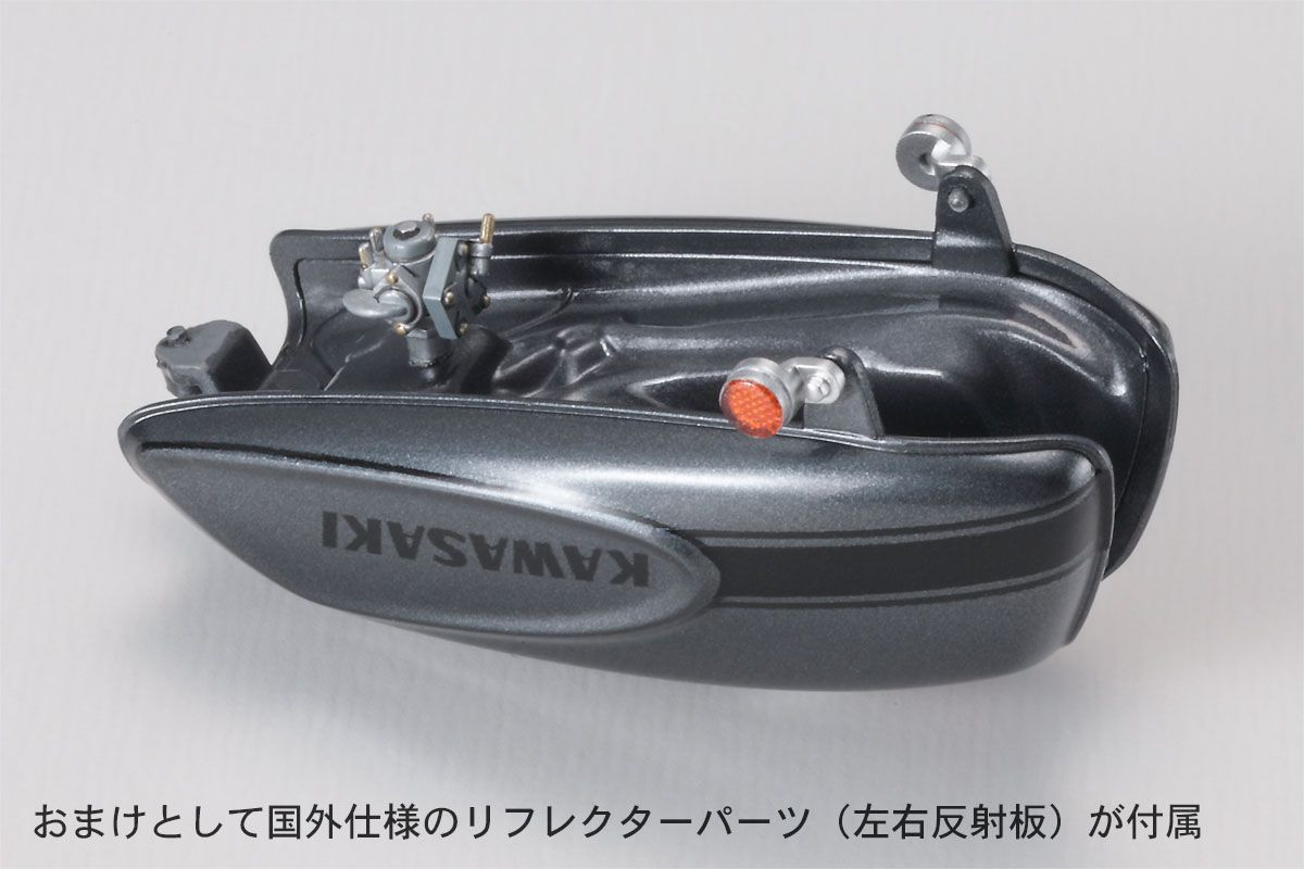 1/12 Kawasaki 500-SS / Mach III (H1) Plastic Model