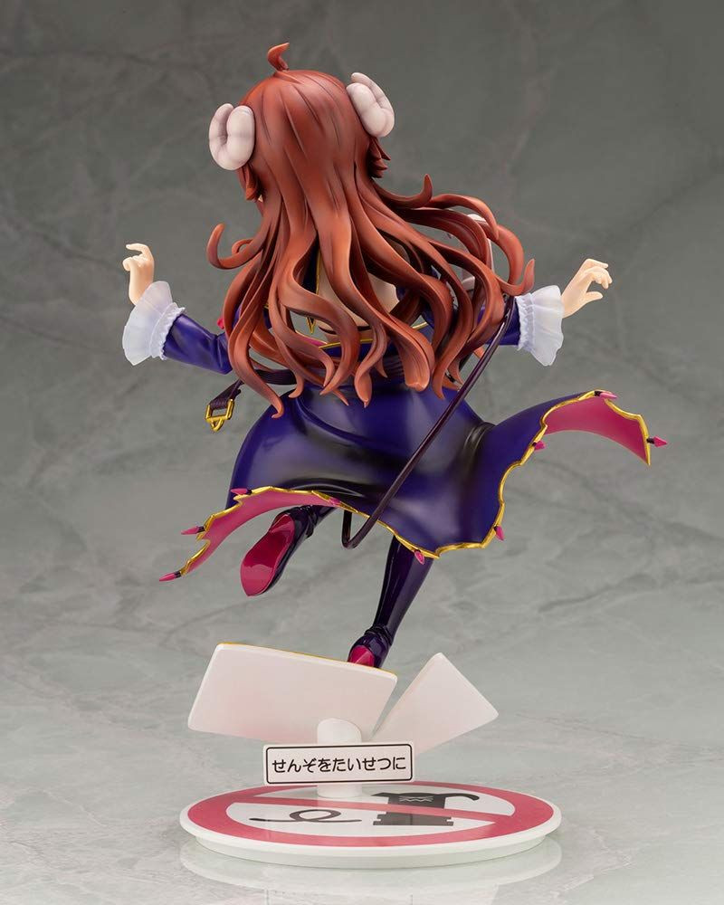 Shadow Mistress Yuko 1/7 Figure (The Demon Girl Next Door)