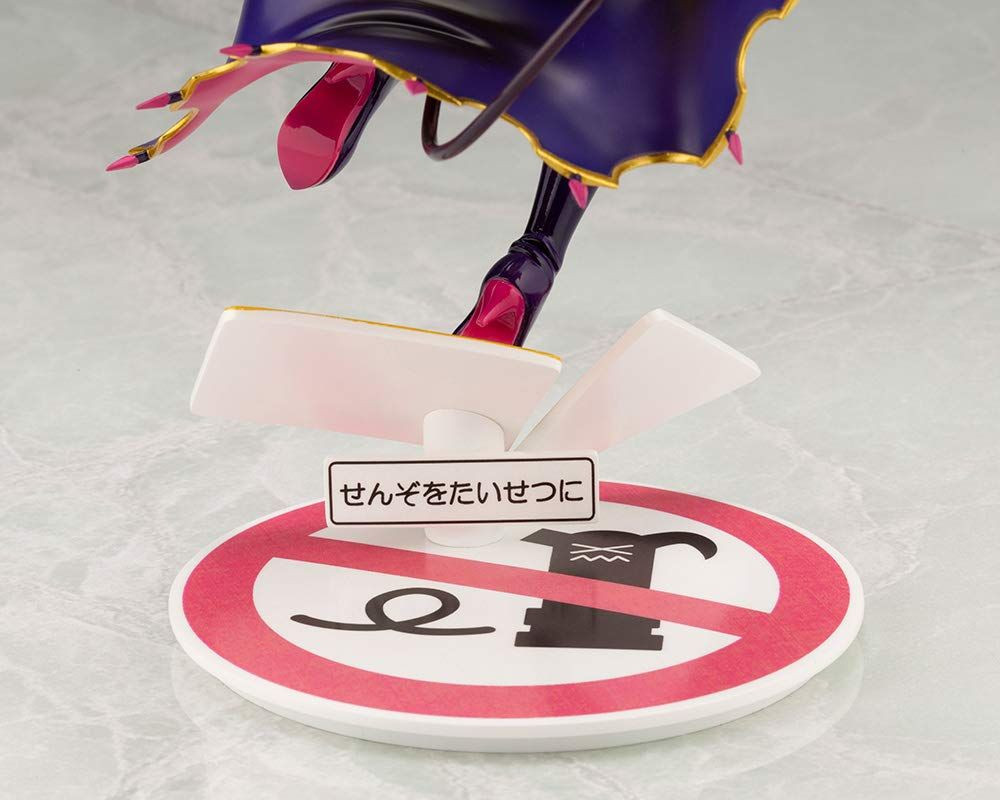 Shadow Mistress Yuko 1/7 Figure (The Demon Girl Next Door)