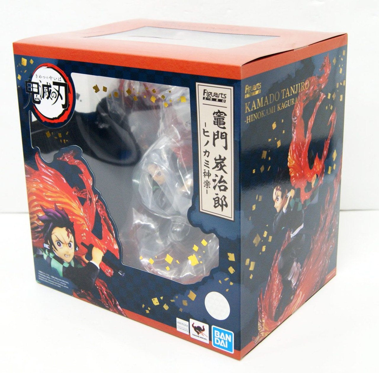 Figurine de collection Bandai Demon Slayer - Figurine Tanjiro Kamado  Hinokami Figuarts Zero