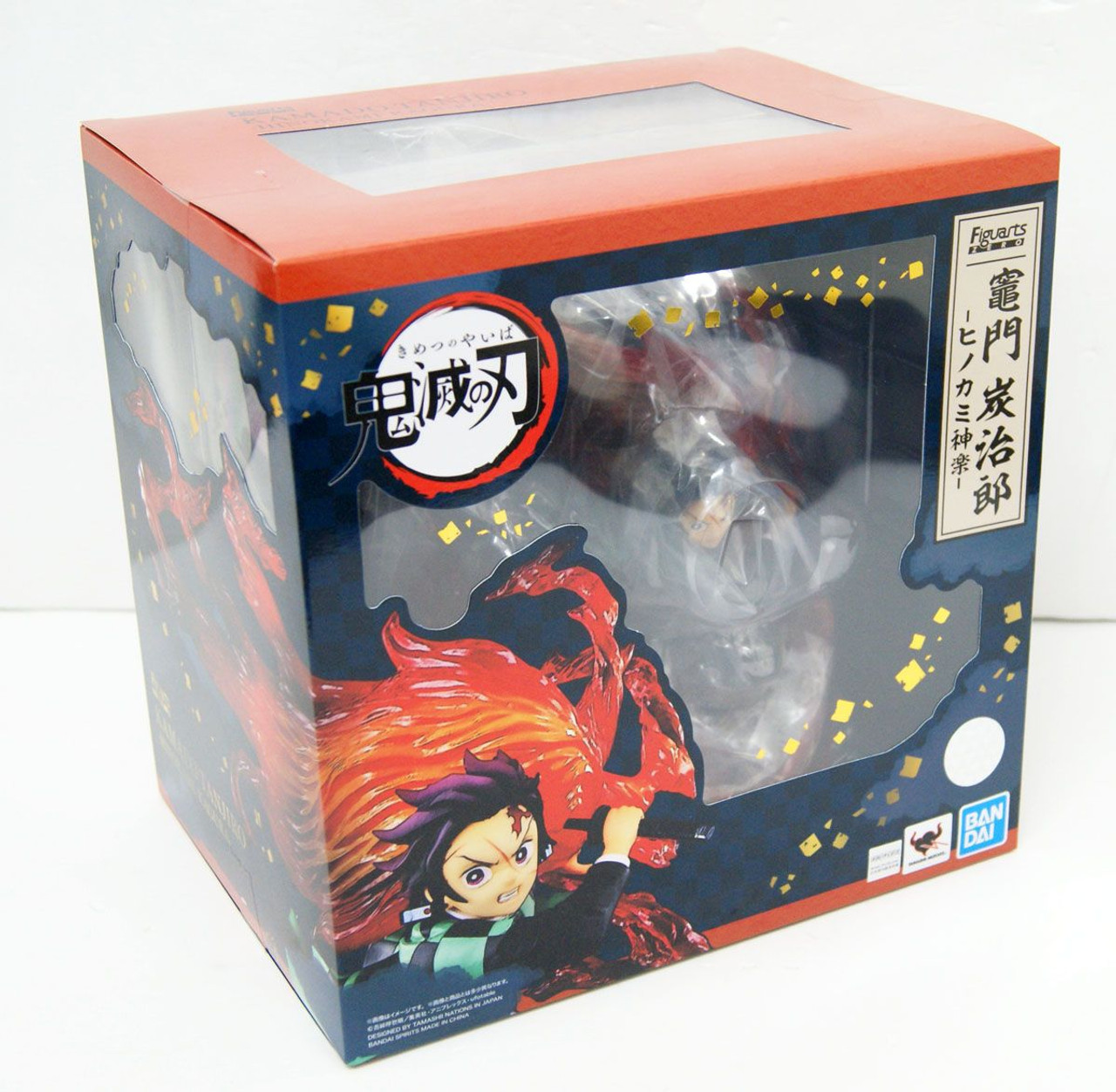 Figurine de collection Bandai Demon Slayer - Figurine Tanjiro Kamado  Hinokami Figuarts Zero