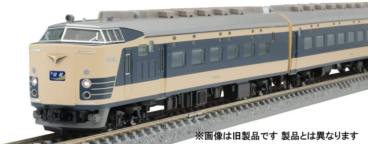 98770 JNR Series 583 Limited Express Train (KUHANE 581) 6