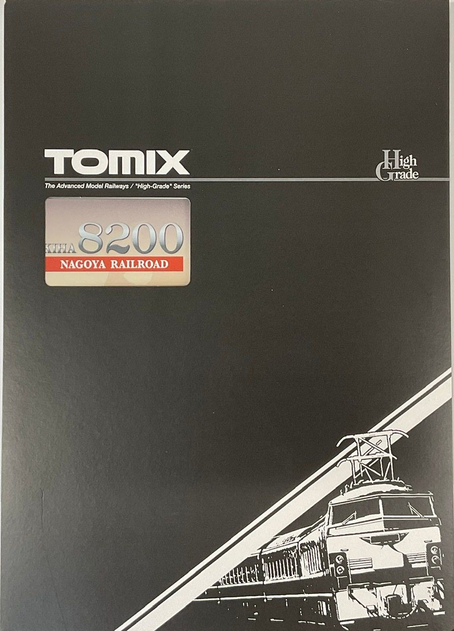 TOMIX 8460 KHA24 コーチ バーミリオン TOMIX 8460 KHA24 コーチ バーミリオン 鉄道模型