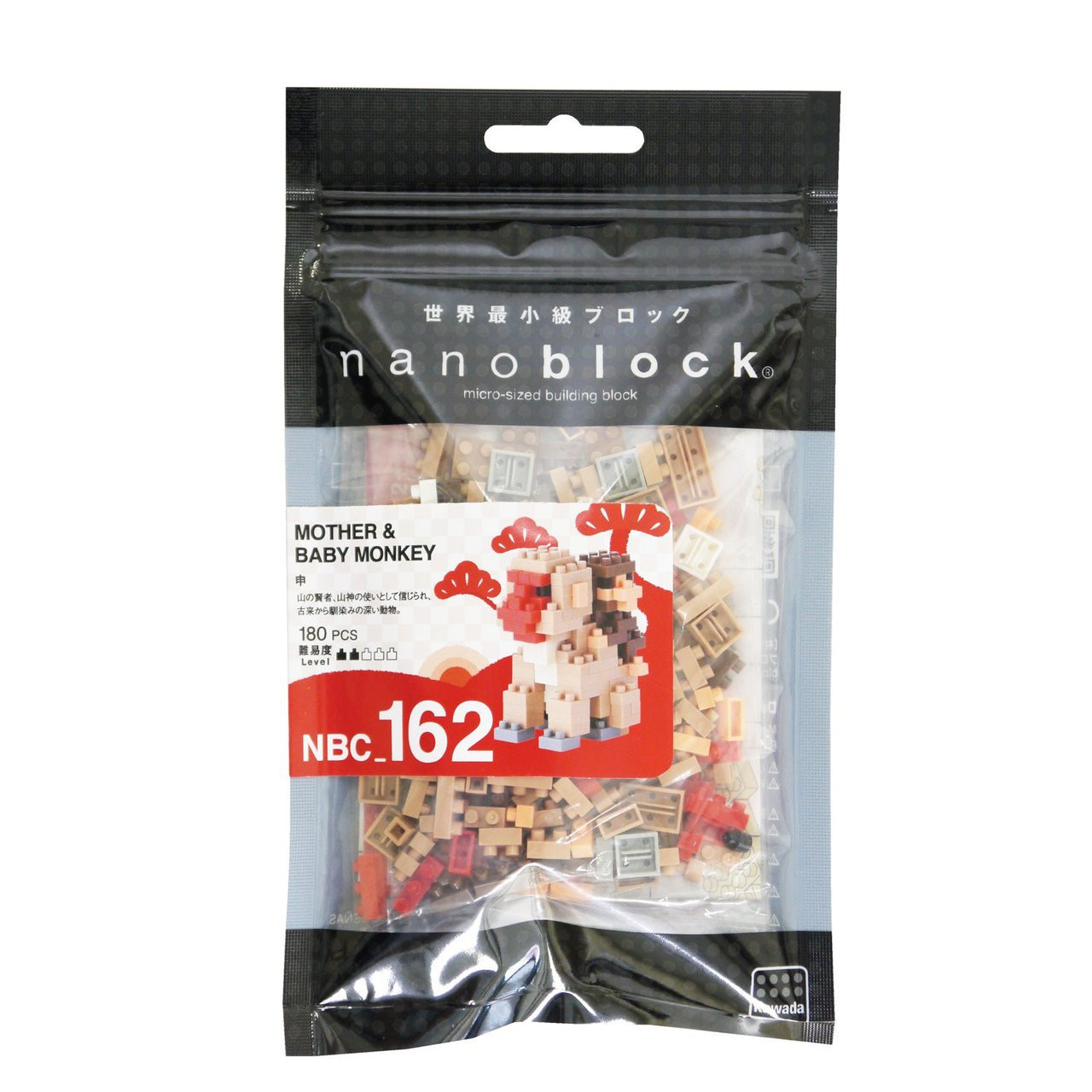 Kawada NBC-162 nanoblock Mother & Baby Monkey - Plaza Japan