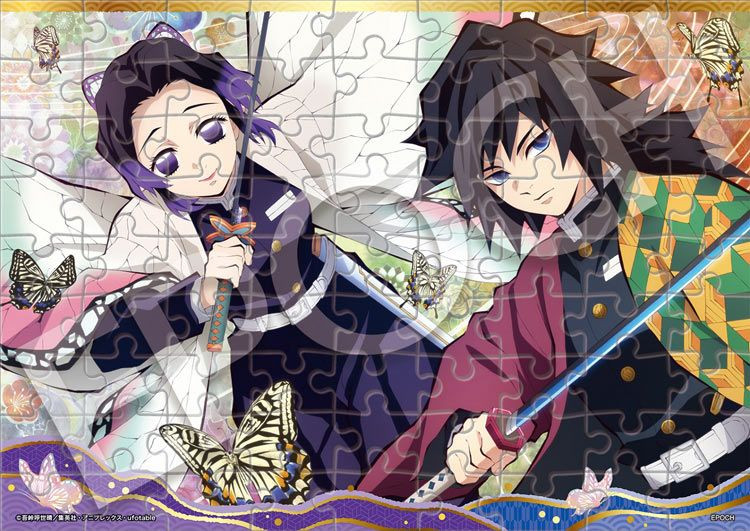 Jigsaw Puzzle Demon Slayer: Kimetsu no Yaiba Child Puzzle (72/81