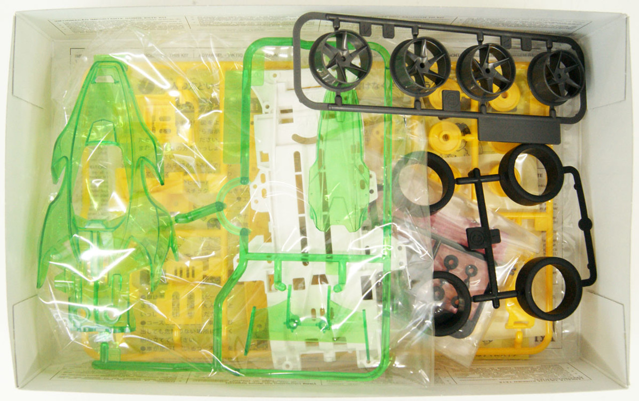 Mini 4WD 1/32 Ray Spear VZ Chassis