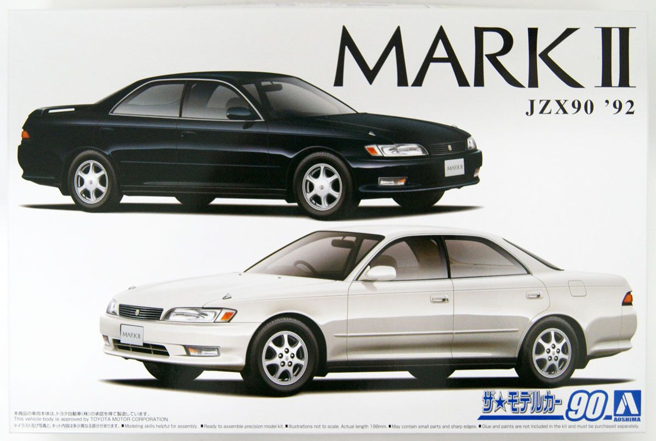 Aoshima The Model Car 1/24 Toyota JZX90 Mark II Grande /Tourer '92 Plastic  Model