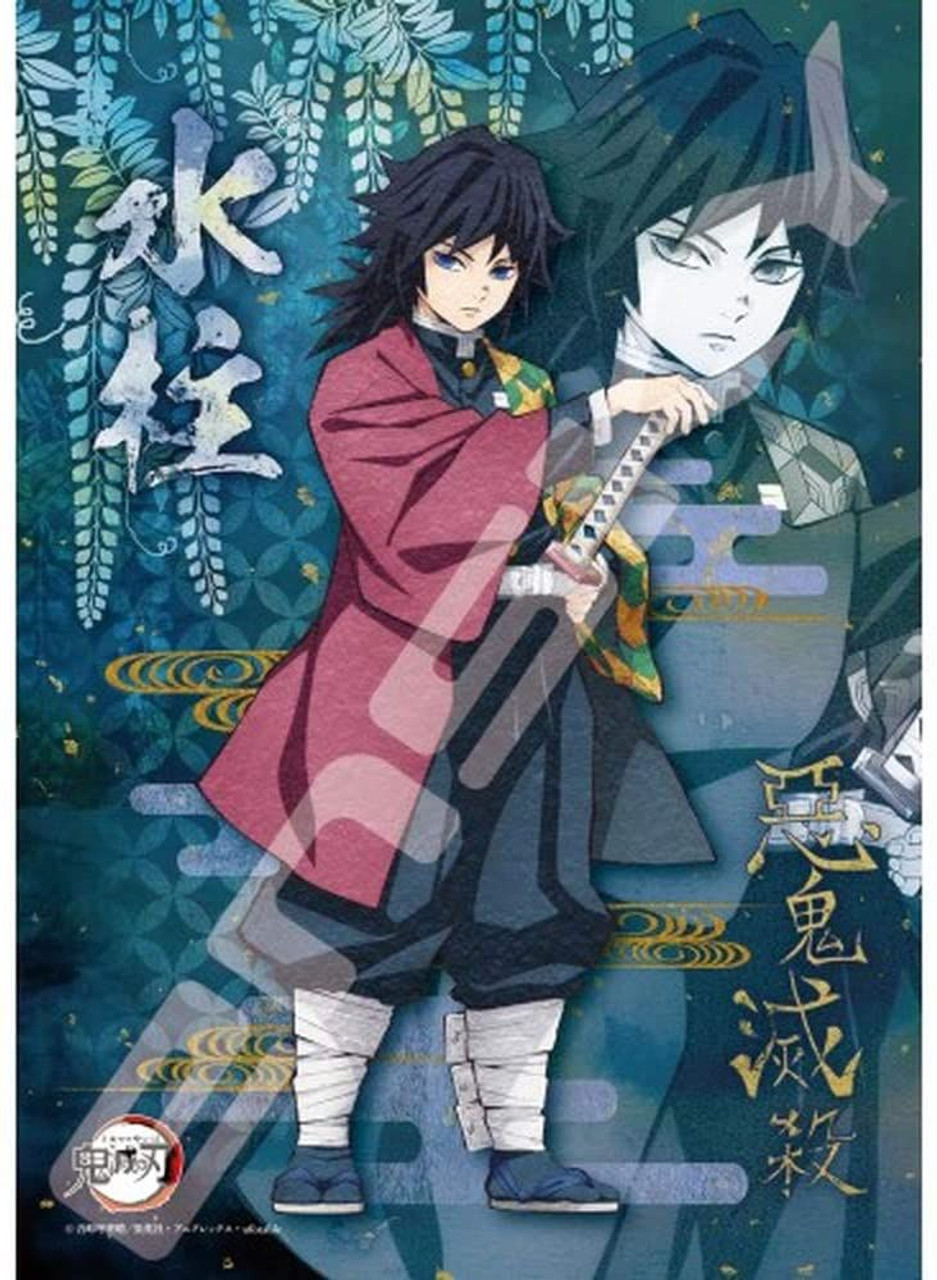 Demon Slayer Boys Anime Jigsaw Puzzle