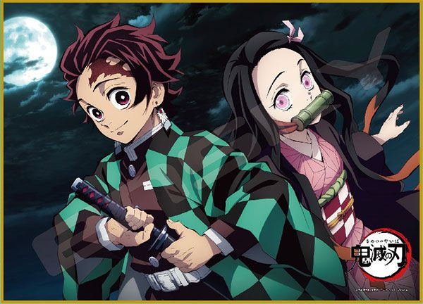 Jigsaw Puzzle Demon Slayer: Kimetsu no Yaiba Tanjiro and Nezuko 3 500