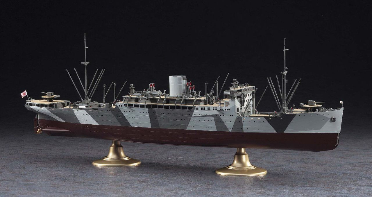 Hasegawa 40082 IJN Submarine Depot Ship HEIAN MARU 1/350 Scale Kit