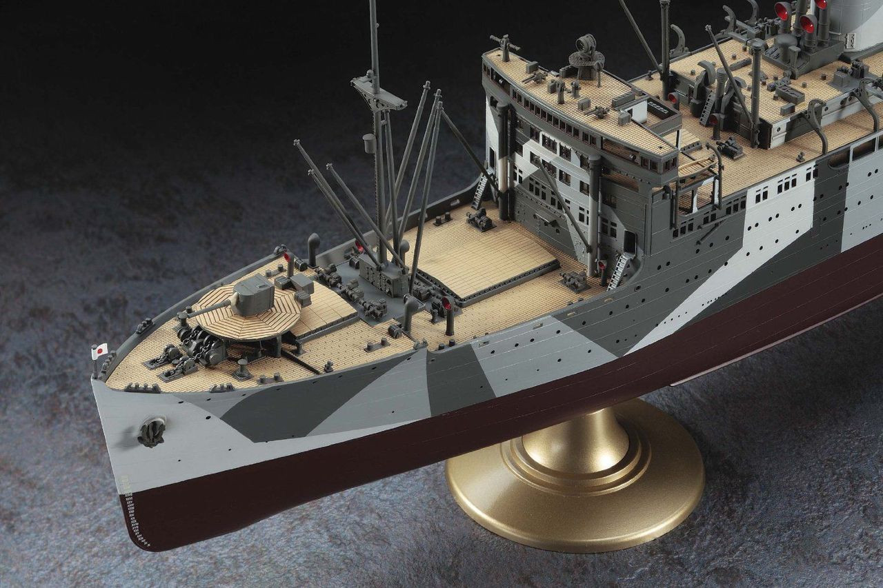Hasegawa 40082 IJN Submarine Depot Ship HEIAN MARU 1/350 Scale Kit