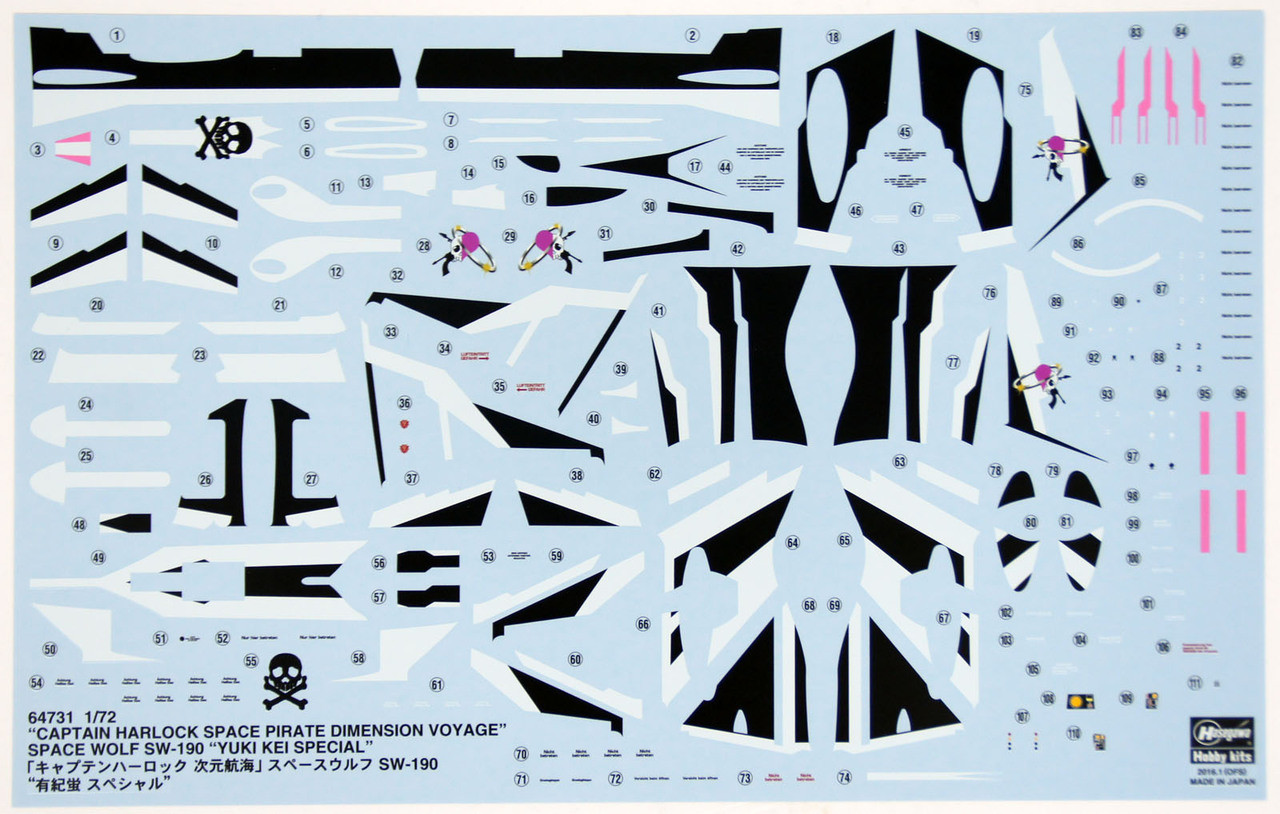 Hasegawa 1/72 Captain Harlock Space Wolf SW-190 'Yuki Kei Special