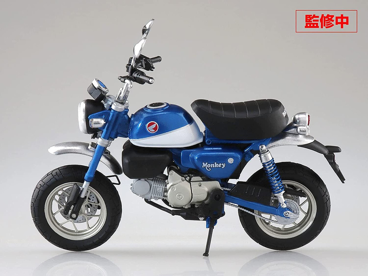 Skynet 1/12 Honda Monkey 125 Glittering Blue Finished Model