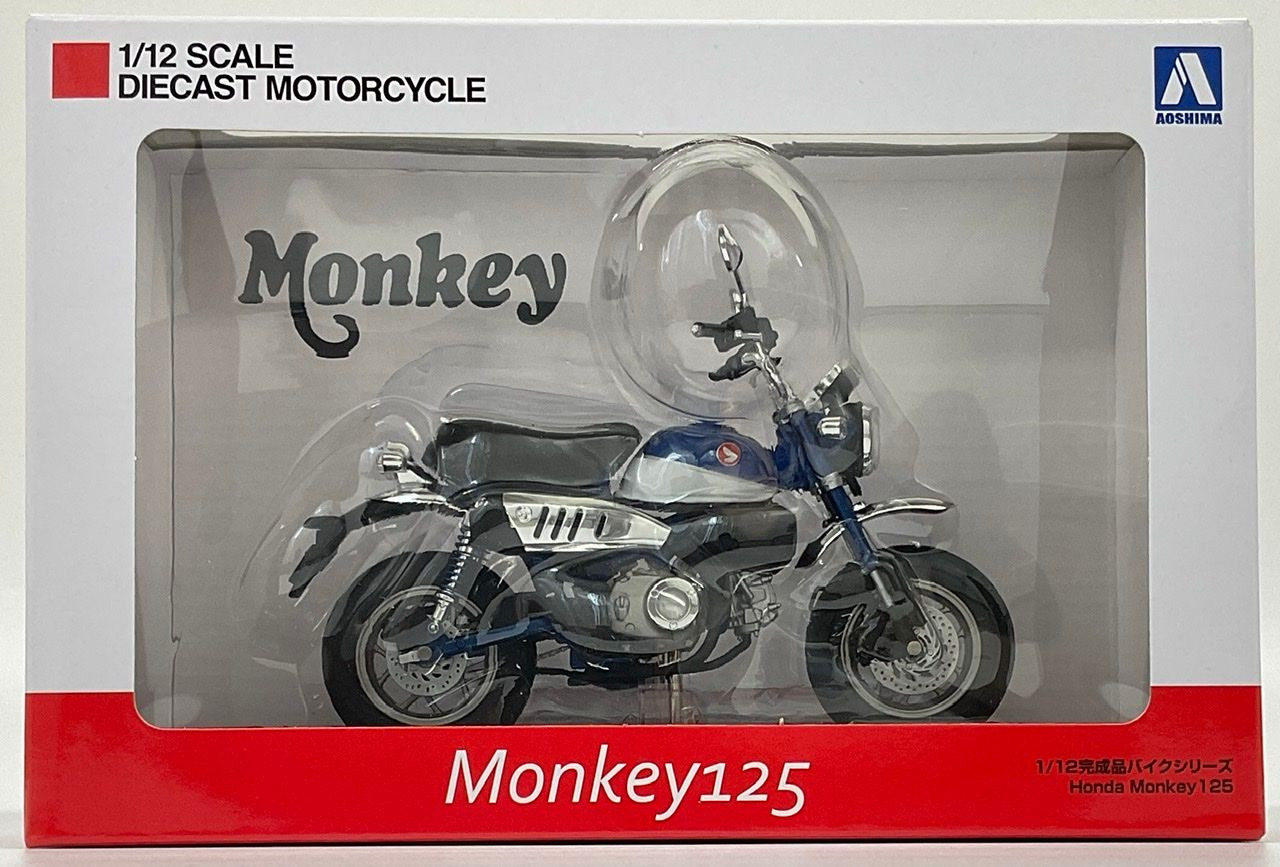 Skynet 1/12 Honda Monkey 125 Glittering Blue Finished Model
