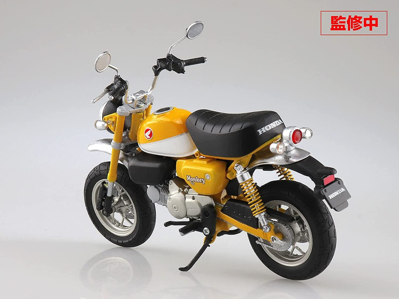 Skynet 1/12 Honda Monkey 125 Banana Yellow Finished Model