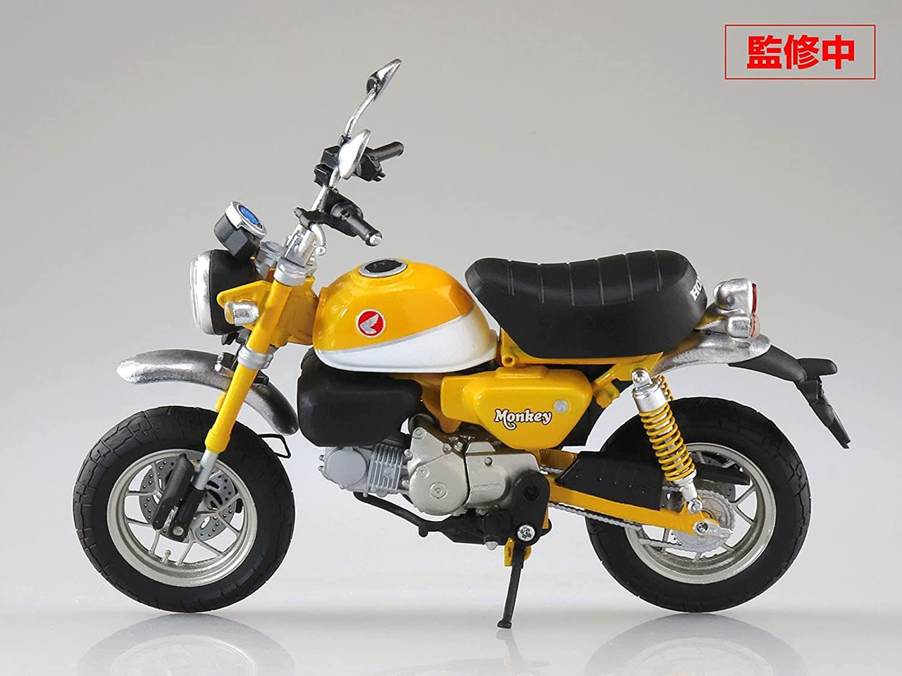 Skynet 1/12 Honda Monkey 125 Banana Yellow Finished Model