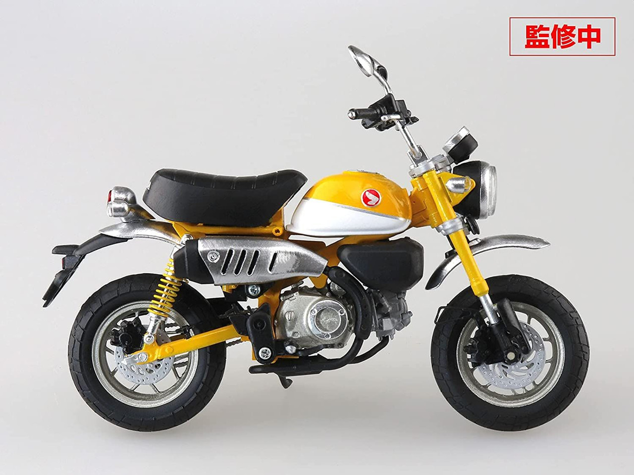 Skynet 1/12 Honda Monkey 125 Banana Yellow Finished Model