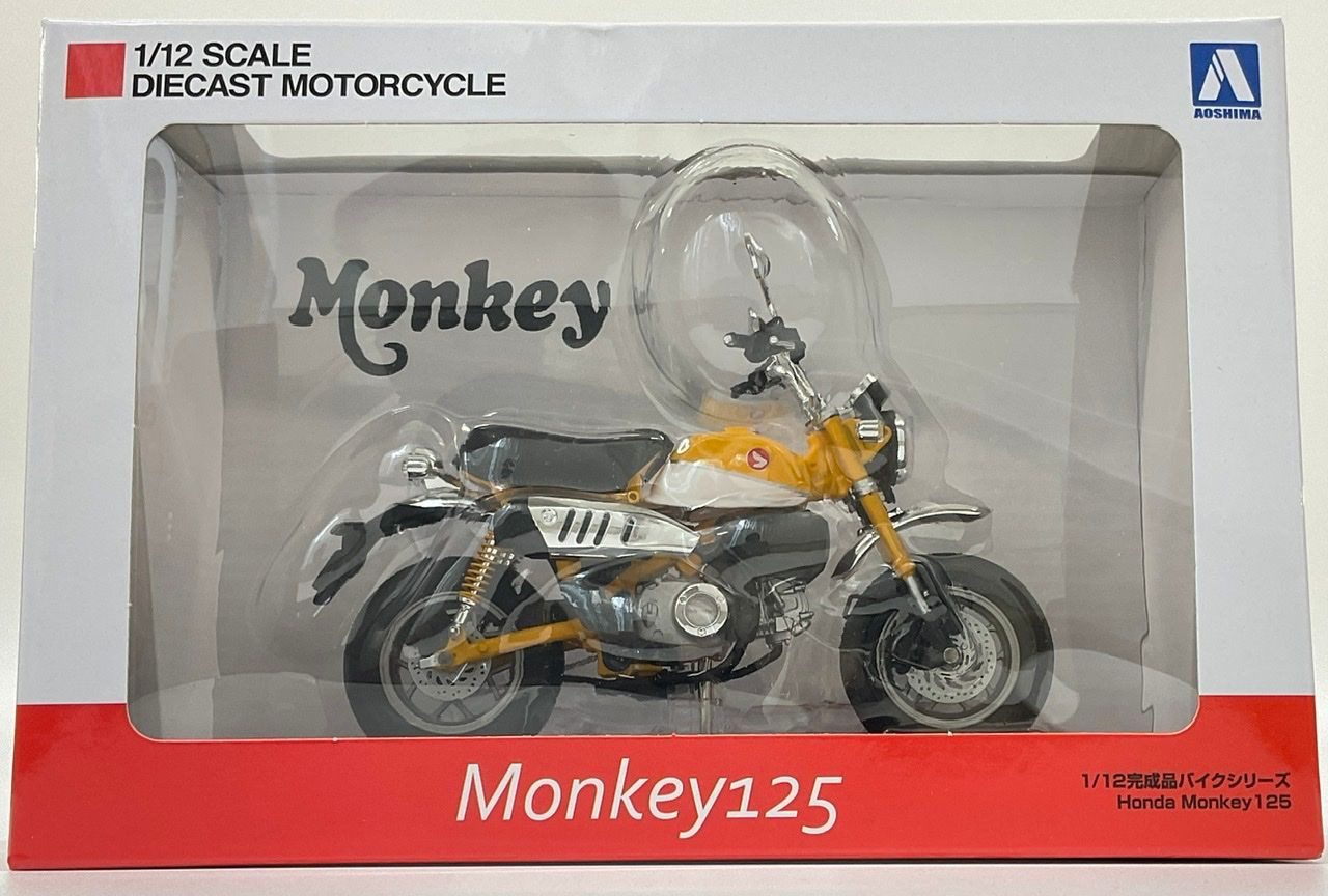 1/12完成品バイクシリーズ Honda Monkey 125 バナナイエロー Amazon | スカイネット 1/12 完成品バイク ホンダ Monkey125