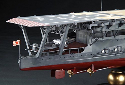 1/350 Ship Series IJN Aircraft Carrier Kaga Plastic Model