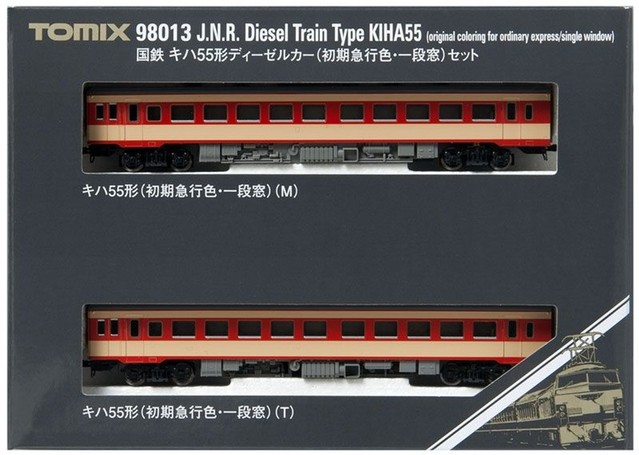 Tomix 98013 JNR Diesel Train Type KIHA 55 2 Cars Set (N scale)