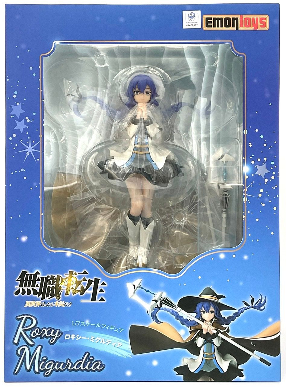 Roxy Migurdia 1/7 Figure (Mushoku Tensei: Jobless Reincarnation)