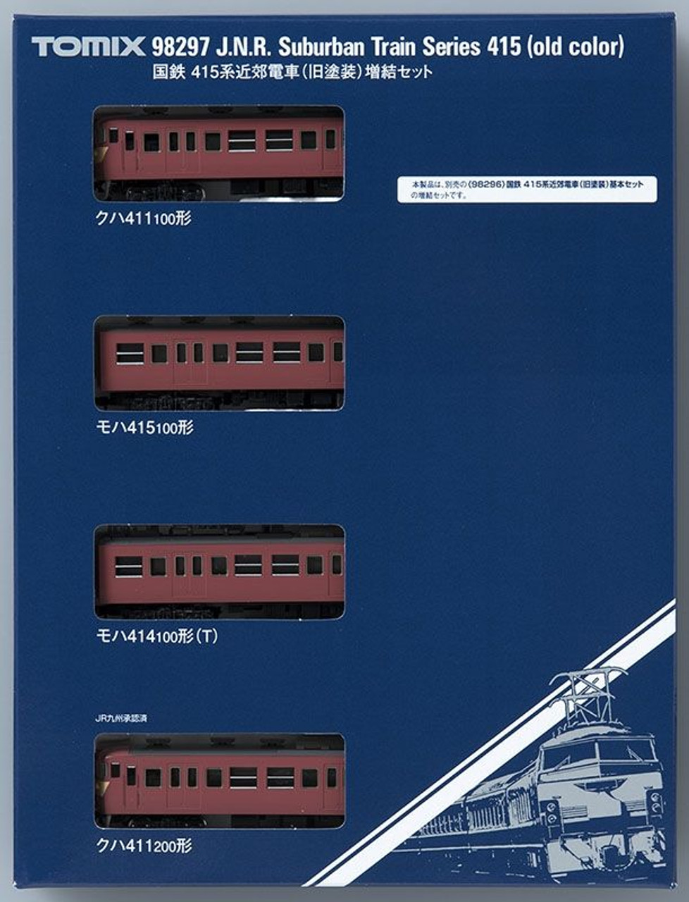 TOMIX 415系K820編成タイプ - 鉄道模型