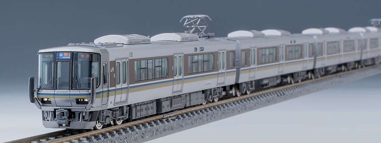 98393 JR Series 223-2000 Suburban Train (Rapid) 6 Cars Set (N scale)