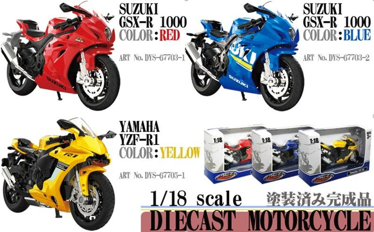 Doyusha 1/18 SUZUKI GSX-R 1000 Red Die Casting Finished Model