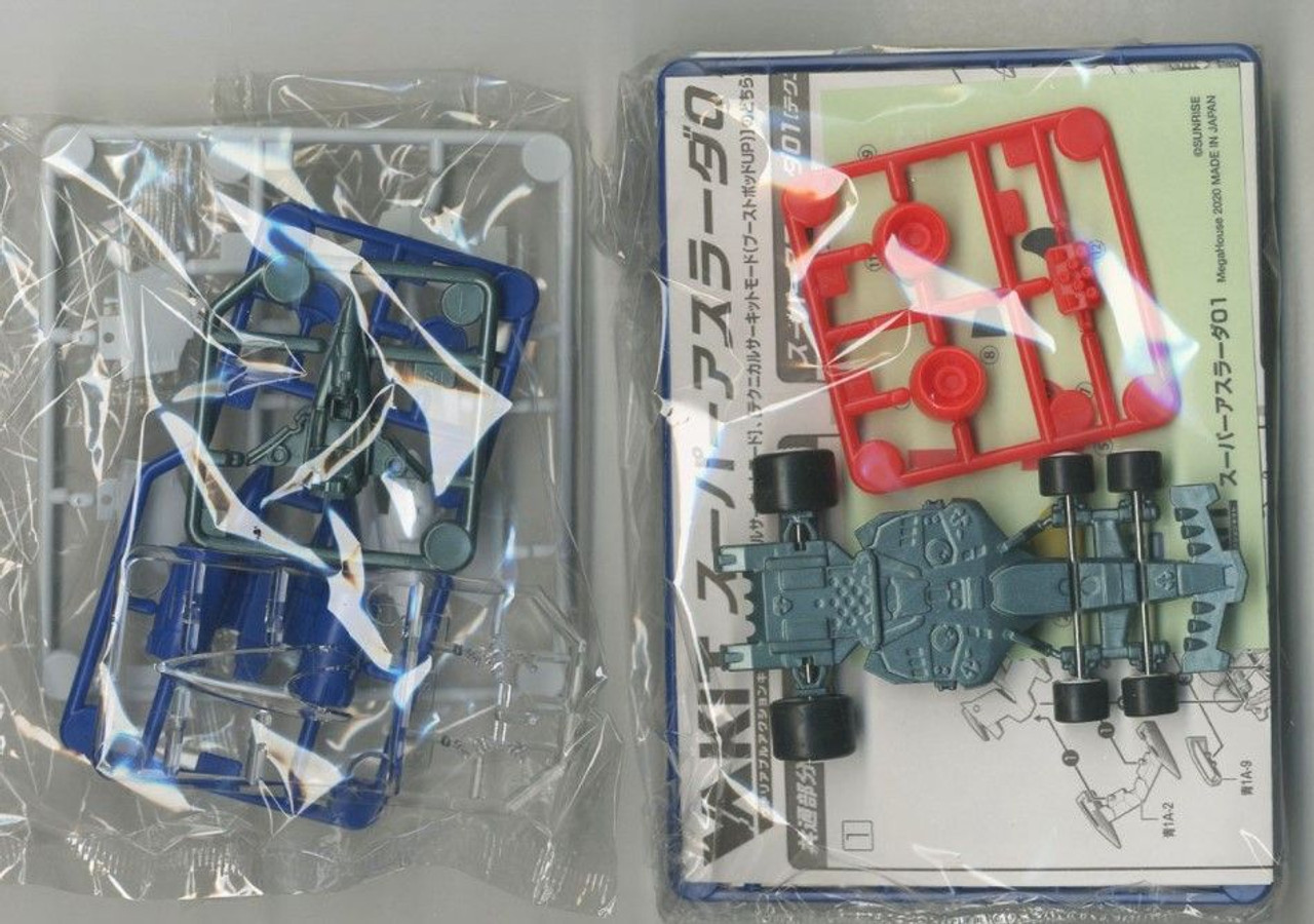 Variable Action Kit Future GPX Cyber Formula Super Asrada 01
