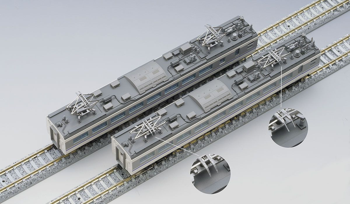 98407 JR Series 485 Limited Express Train (Hakutaka) 4 Cars Set (N