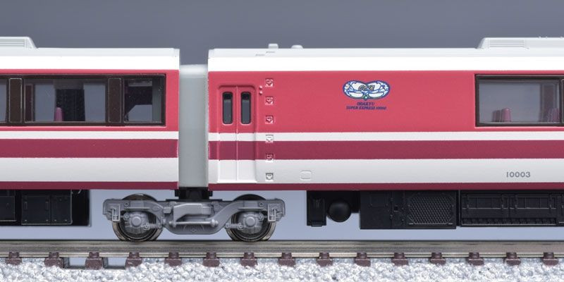 98609 Odakyu Railway Romace Car Type 1000 HiSE with Logo 11 Cars