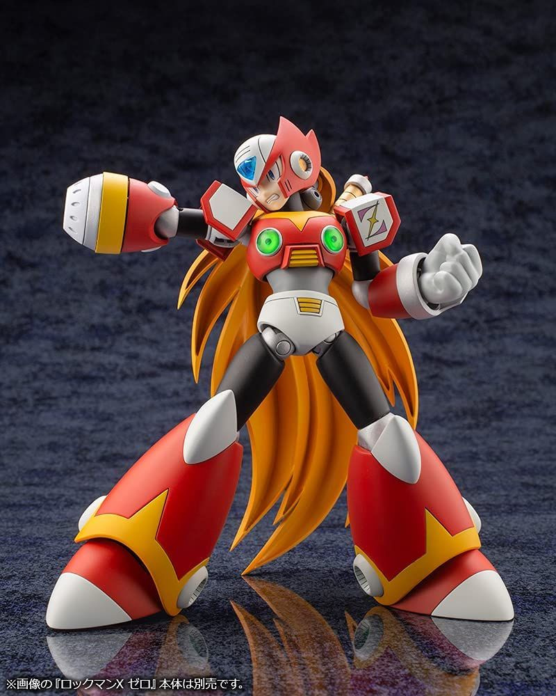 1/12 Second Armor Plastic Model (Mega Man X)