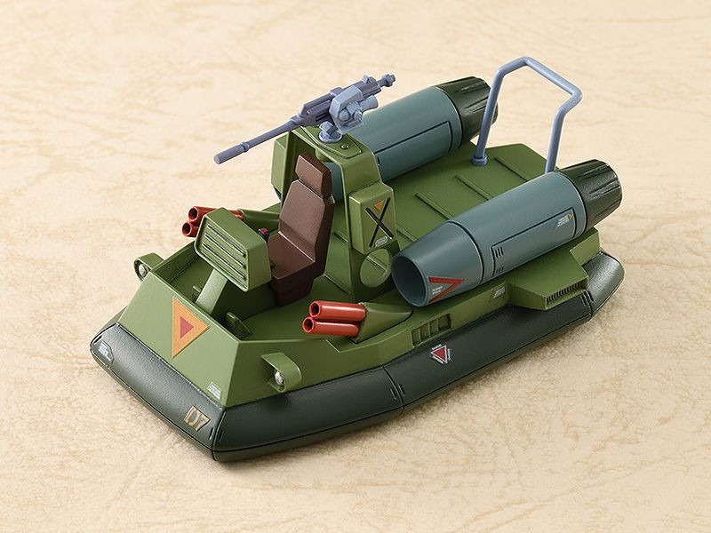 Combat Armors Max 26 Fang of the Sun Set (Fang of the Sun Dougram)