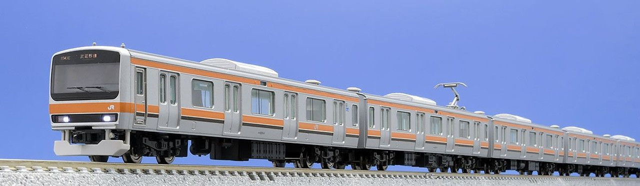 Tomix 98649 JR Series E231-0 Commuter Train Musashino Line 8 Cars Set (N  scale)