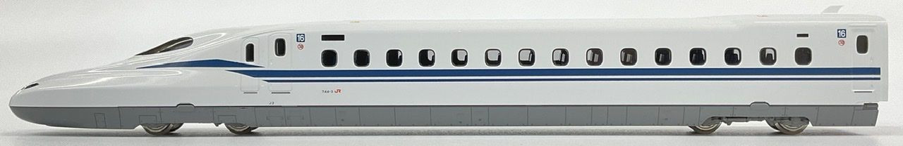 Kato 10-1697 Series N700S Shinkansen 'Nozomi' 4 Cars Set (N scale)