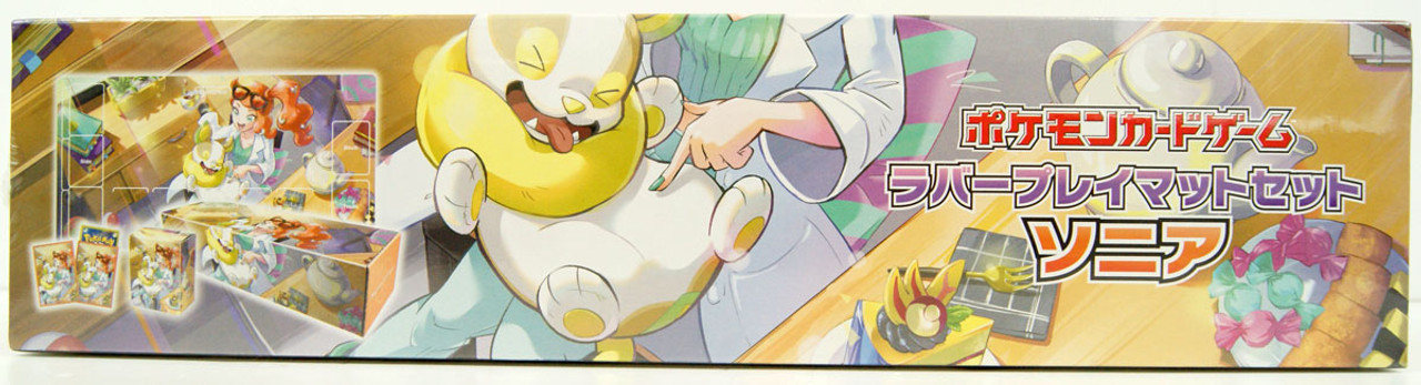 Pokemon Card Game Sonia Set Rubber Play Mat Sleeve Card Box Deck Case —  ToysOneJapan