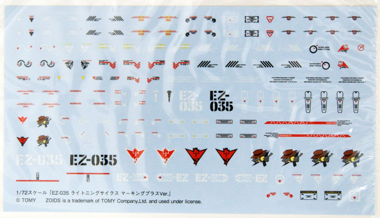 HMM ZOIDS 1/72 EZ-035 Lightning Saix Marking Plus Ver. Plastic 