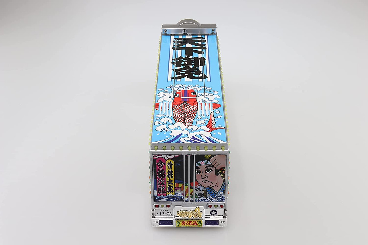 Skynet 1/32 RC Truck Yarou No.3 Ichibanboshi Boukyou