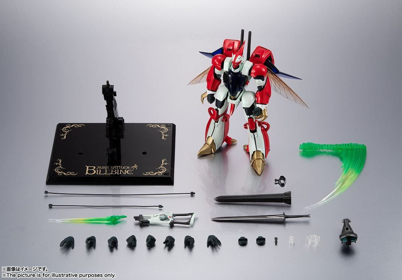 Metal Robot Spirits (Side AB) Billbine Figure (Aura Battler