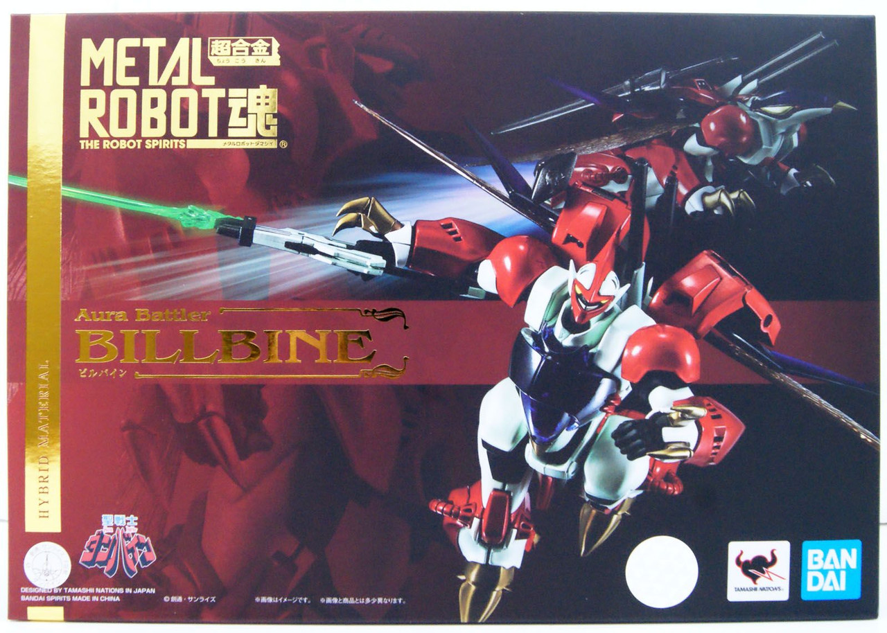 【中古】B-CLUB SPECIAL AURA BATTLERS 1 Bandai Metal Robot Spirits Aura Battler Dunbine Side AB Billvine