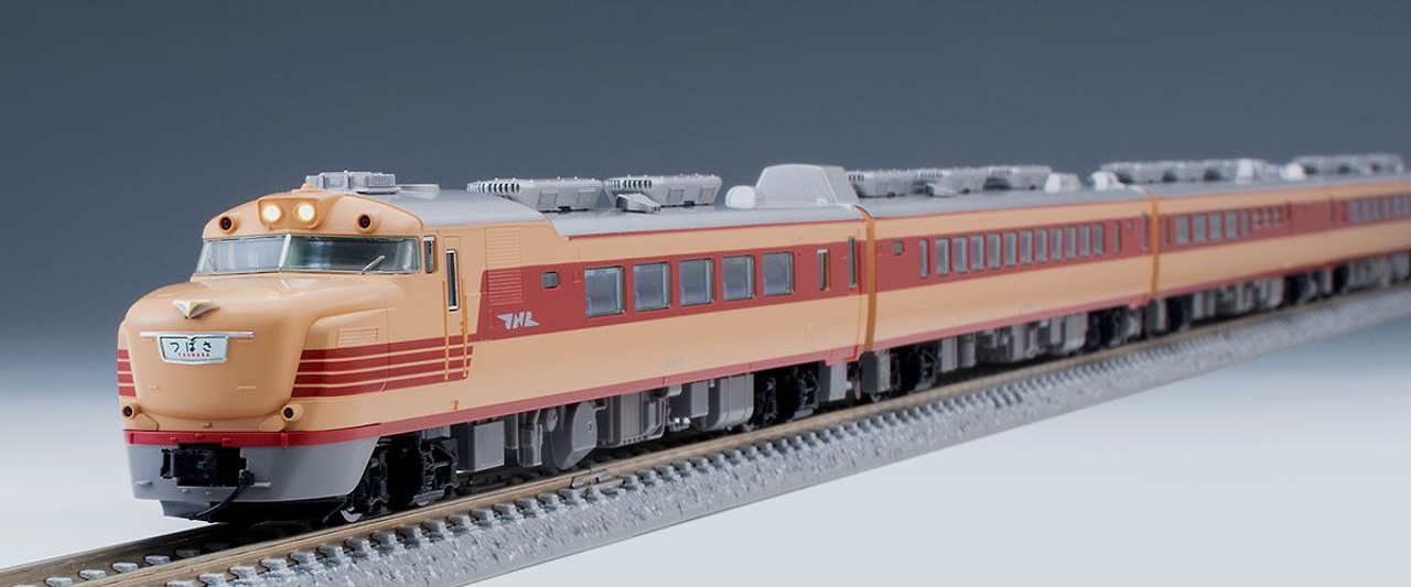 98737 JNR Series KIHA 81 Limited Express Diesel Train (Tsubasa) 7 