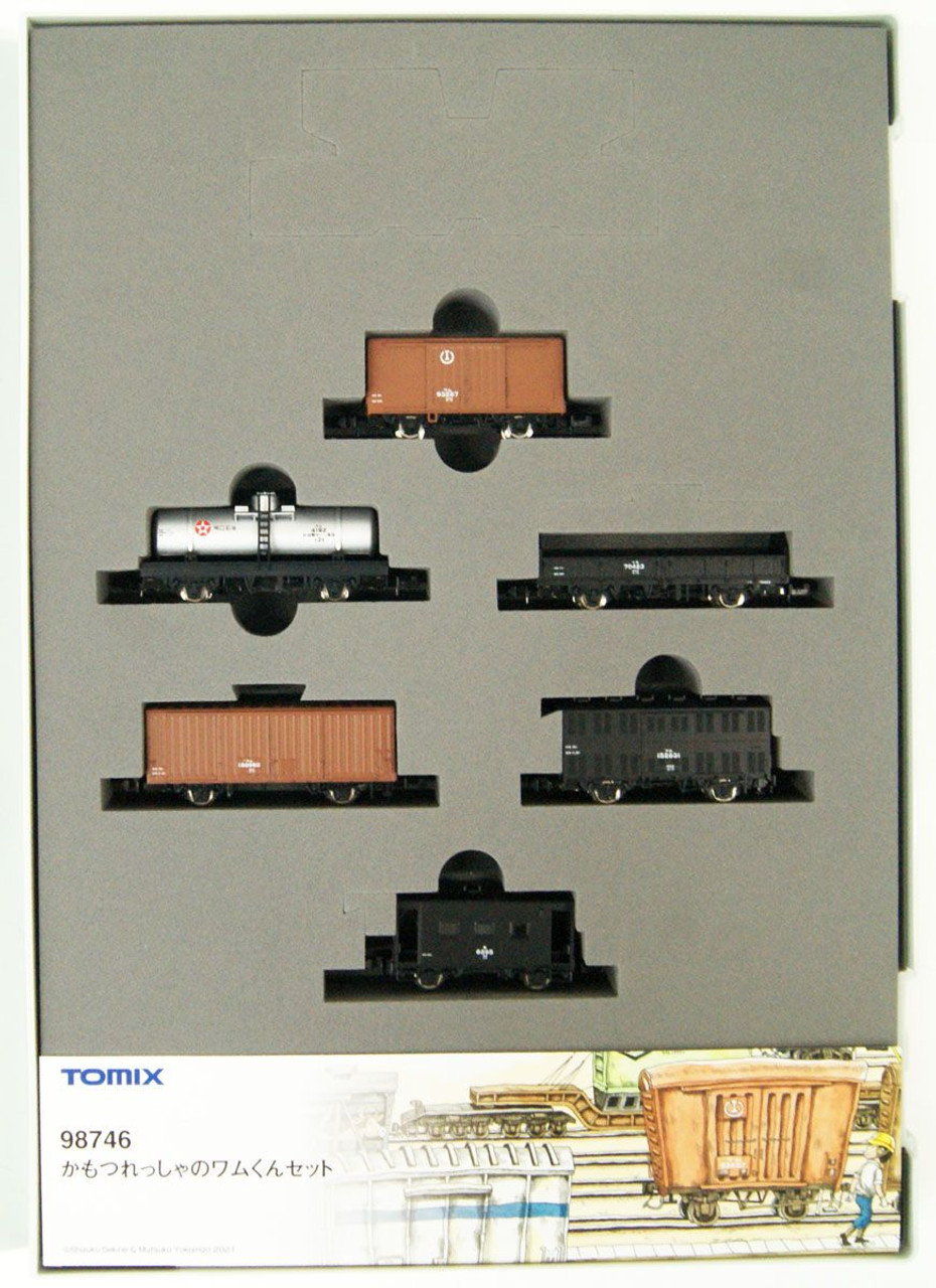 98746 Freight Car WAMU-kun 6 Cars Set (N scale)