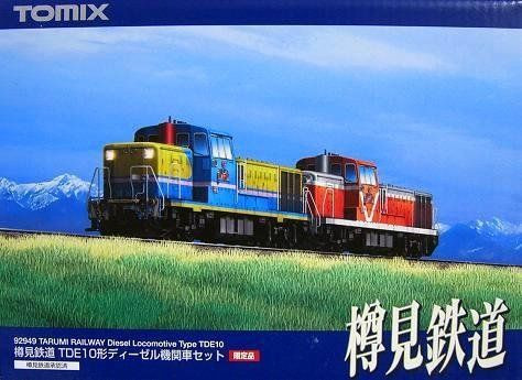 92949 Tarumi Railway Type TDE10 Diesel Locomotive 2 Cars Set (N scale)