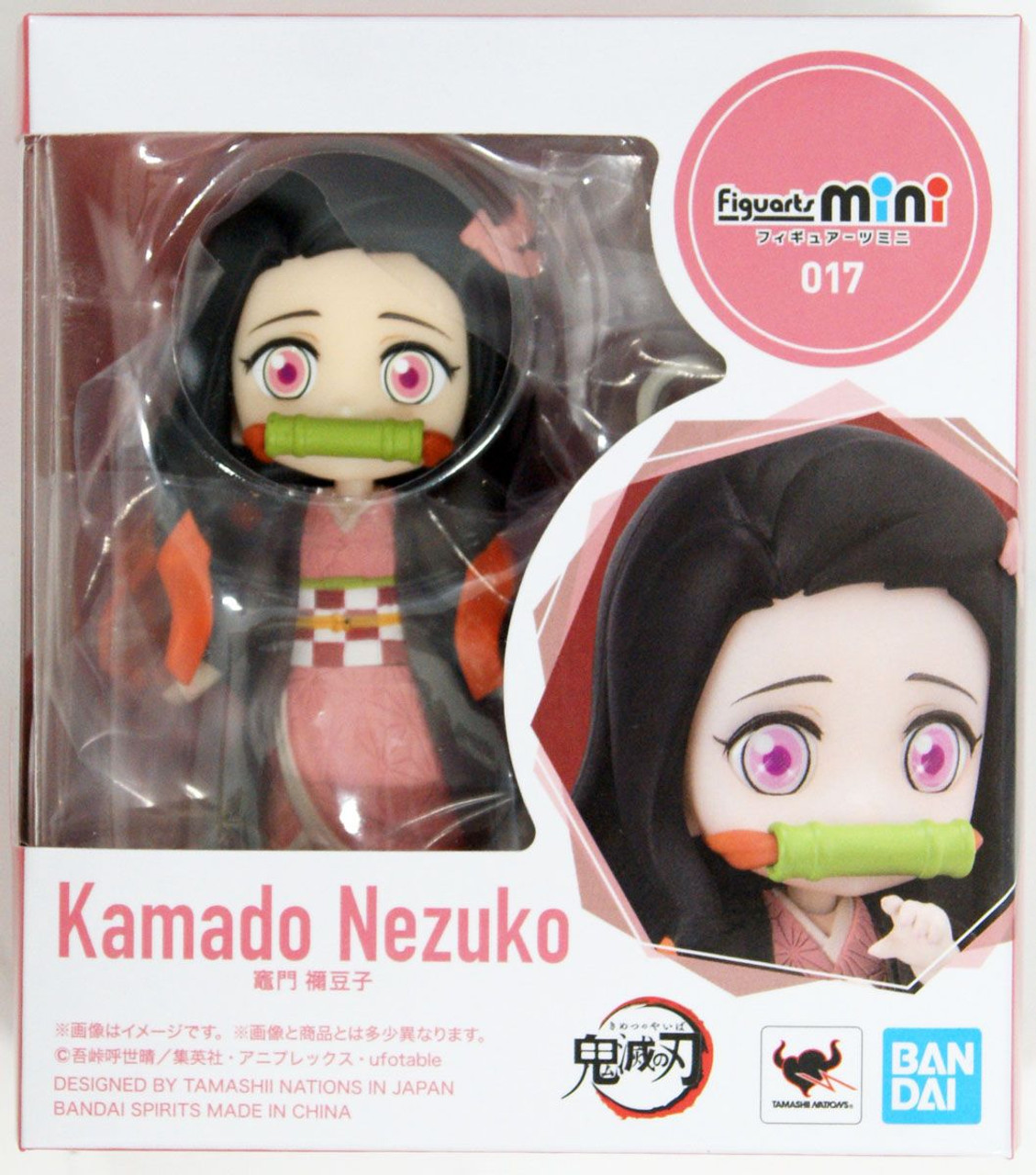 Bandai figurine Figuarts MINI - NEZUKO KAMADO - Demon Slayer KIMETSU NO  YAIBA Figurine