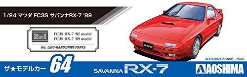 The Model Car 1/24 Mazda FC3S Savanna RX-7 '89 Plastic Model