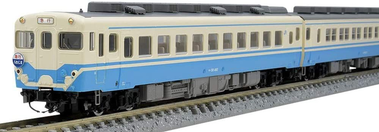 97931 JR Series KIHA 58 Express Diesel Train (Uwajima/ JR Shikoku 