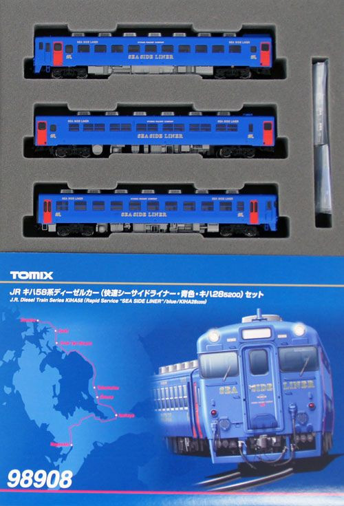 TOMIX 98908 JR キハ 58系 ディーゼルカー 快速 シーサイドライナー